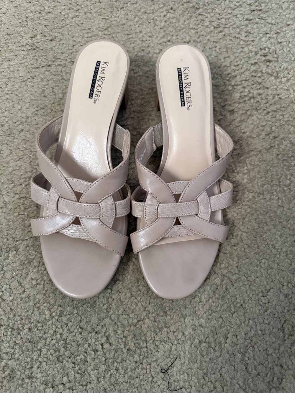 Kim Rogers Neutral Beige Knot-Detail Slide Mules
